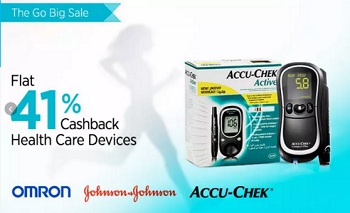 India Desire : Paytm - Flat 50% Cashback On Health, Sport & Gym Accessories